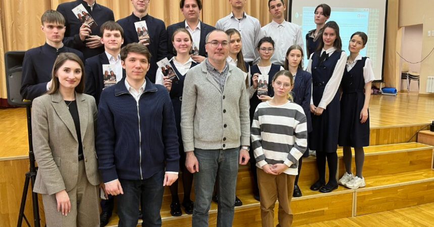 Очередная профориентационная встреча состоялась в православной гимназии 2 февраля
