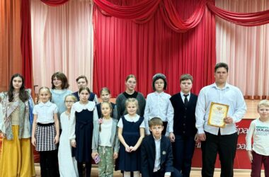 Театральный коллектив «Созвездие» православной гимназии Александра Невского занял 2 место в районном фестивале «Любовь моя — театр»