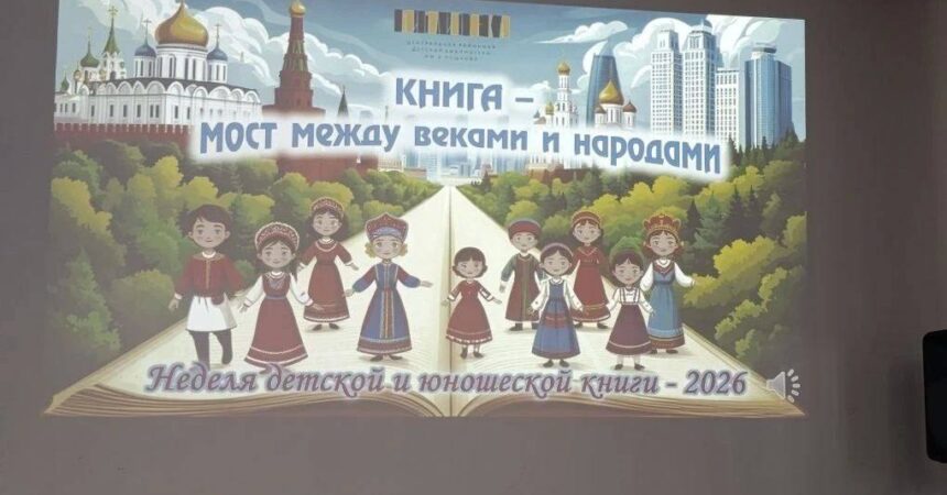 Гимназисты получили награды в семейном конкурсе «Связь поколений: семейные реликвии»