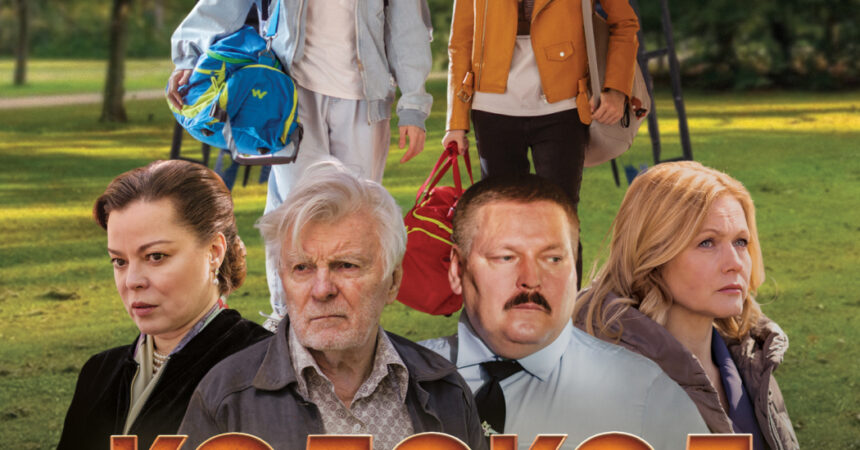 АНОНС фильма «Колокол надежды» (в кино с 12 марта 2026 года)