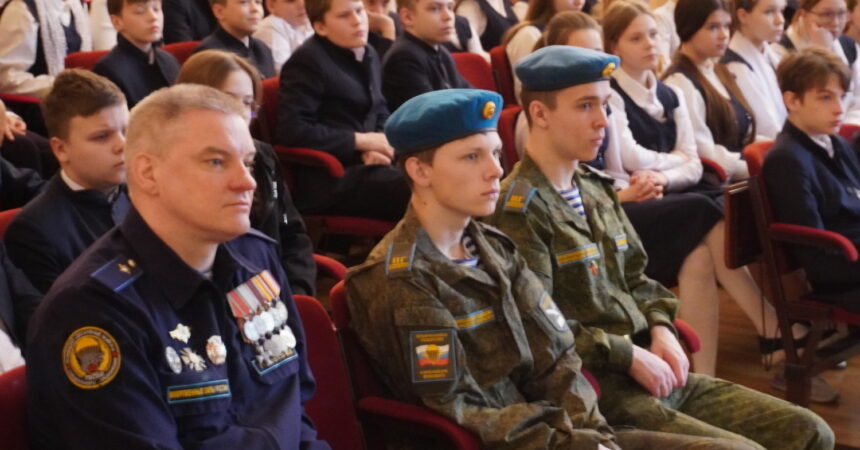 20 апреля состоялась встреча учащихся Александро-Невской гимназии с  Максимом Викторовичем Голубевым