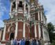 Экскурсия для подопечных организации «Верас» состоялась накануне Дня защиты детей