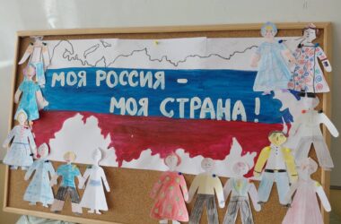 Ежегодный детский лагерь вновь открылся для воспитанников воскресной школы «Одигитрия»