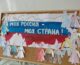 Ежегодный детский лагерь вновь открылся для воспитанников воскресной школы «Одигитрия»