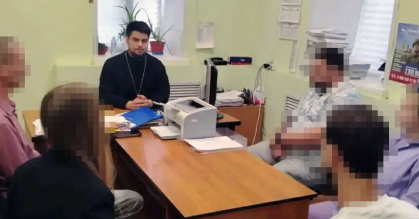 Священник Михаил Селедцов провел духовную беседу с гражданами, состоящими на учете в уголовно-исполнительной инспекции
