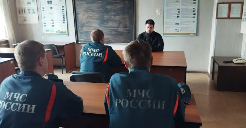 29 июня 2026 года помощник благочинного иерей Михаил Селедцов посетил подразделение МЧС