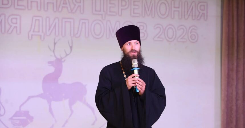 Помощник благочинного иерей Илия Родин посетил церемонии вручения дипломов в Нижегородском Губернском колледже