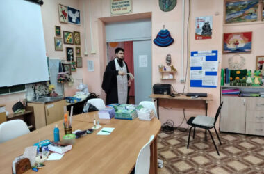 В интернате №95 совершено освящение перед началом нового учебного года