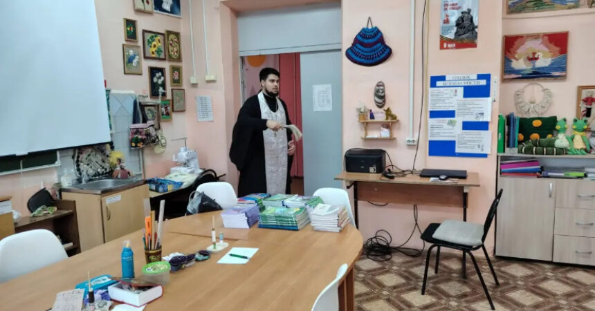 В интернате №95 совершено освящение перед началом нового учебного года