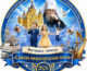 Анонс фестиваля-конкурса «Святая нижегородская земля»