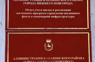 Помощник благочинного Канавинского округа посетил районное отделение комиссии по делам несовершеннолетних