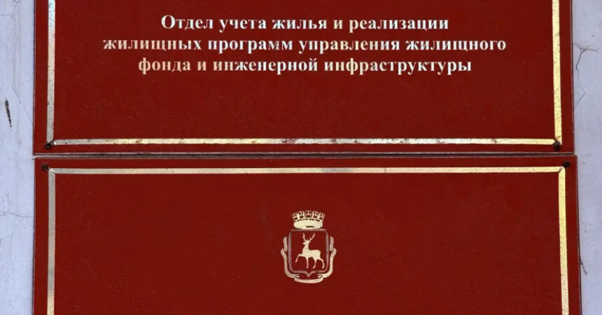 Помощник благочинного Канавинского округа посетил районное отделение комиссии по делам несовершеннолетних